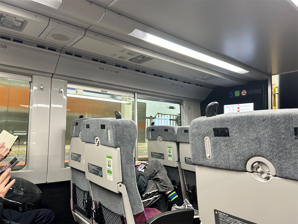 f:id:Shinjuku_3chome:20250307184443j:image f:id:Shinjuku_3chome:20250307184443j:image