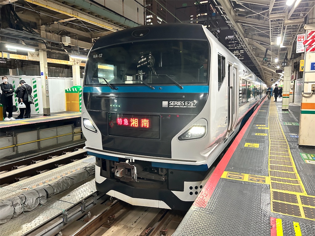 f:id:Shinjuku_3chome:20250307185255j:image f:id:Shinjuku_3chome:20250307185255j:image