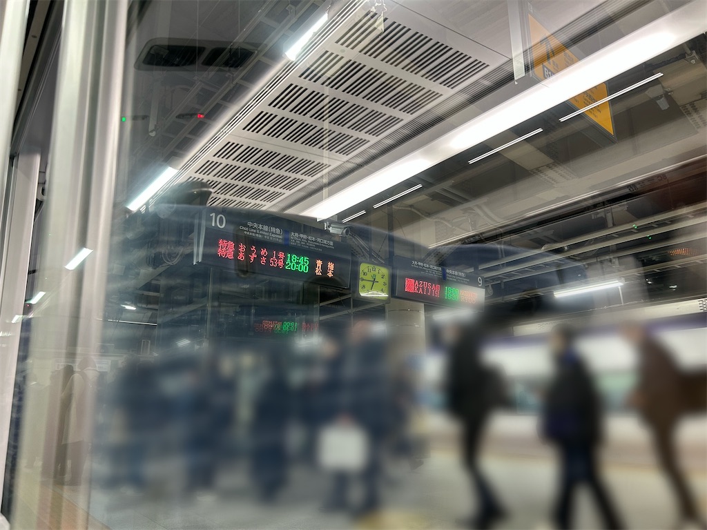 f:id:Shinjuku_3chome:20250307233431j:image f:id:Shinjuku_3chome:20250307233431j:image