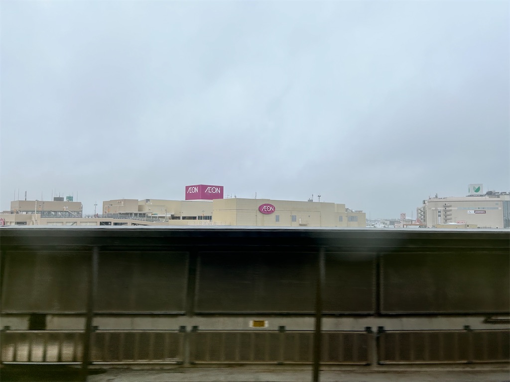 f:id:Shinjuku_3chome:20250321073428j:image f:id:Shinjuku_3chome:20250321073428j:image