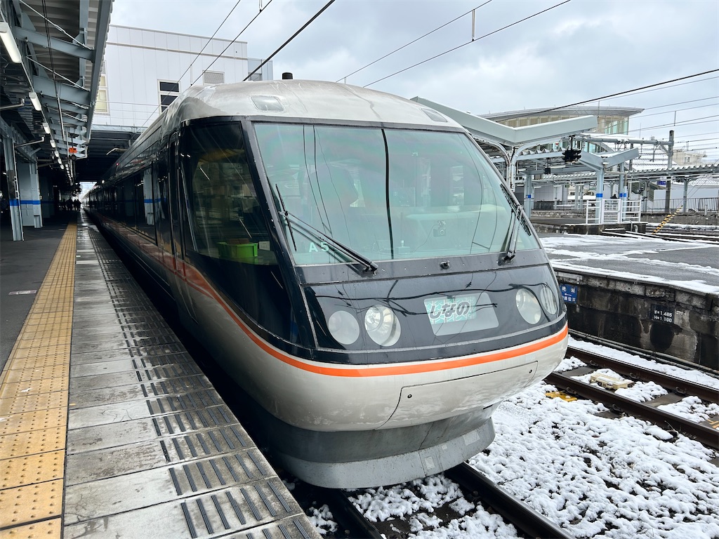 f:id:Shinjuku_3chome:20250321190844j:image f:id:Shinjuku_3chome:20250321190844j:image