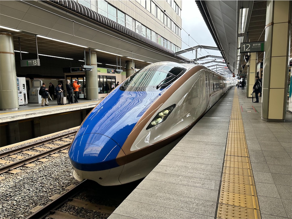 f:id:Shinjuku_3chome:20250322112247j:image f:id:Shinjuku_3chome:20250322112247j:image