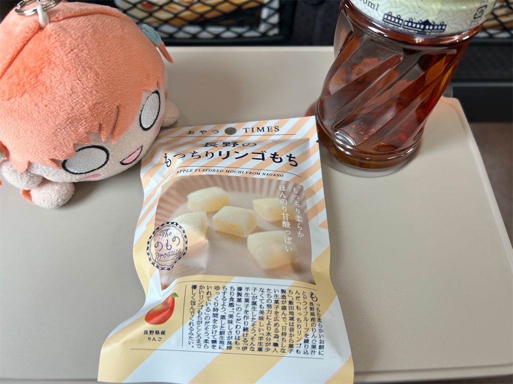 f:id:Shinjuku_3chome:20250322112744j:image f:id:Shinjuku_3chome:20250322112744j:image