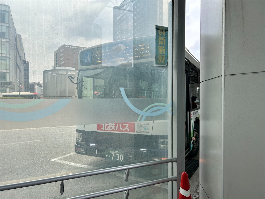 f:id:Shinjuku_3chome:20250322162243j:image