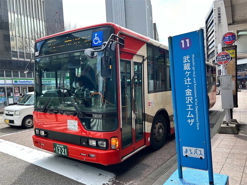 f:id:Shinjuku_3chome:20250323043726j:image