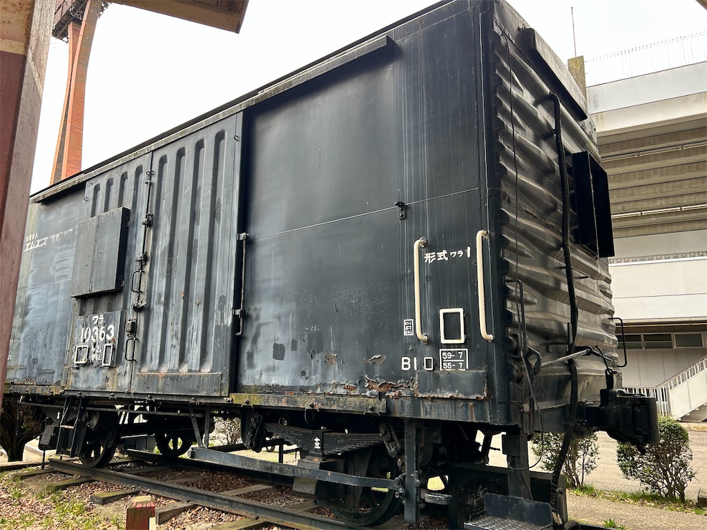 f:id:Shinjuku_3chome:20250323110955j:image