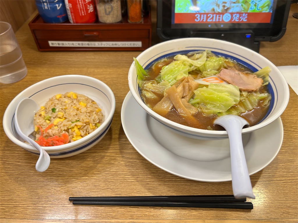 f:id:Shinjuku_3chome:20250324145055j:image