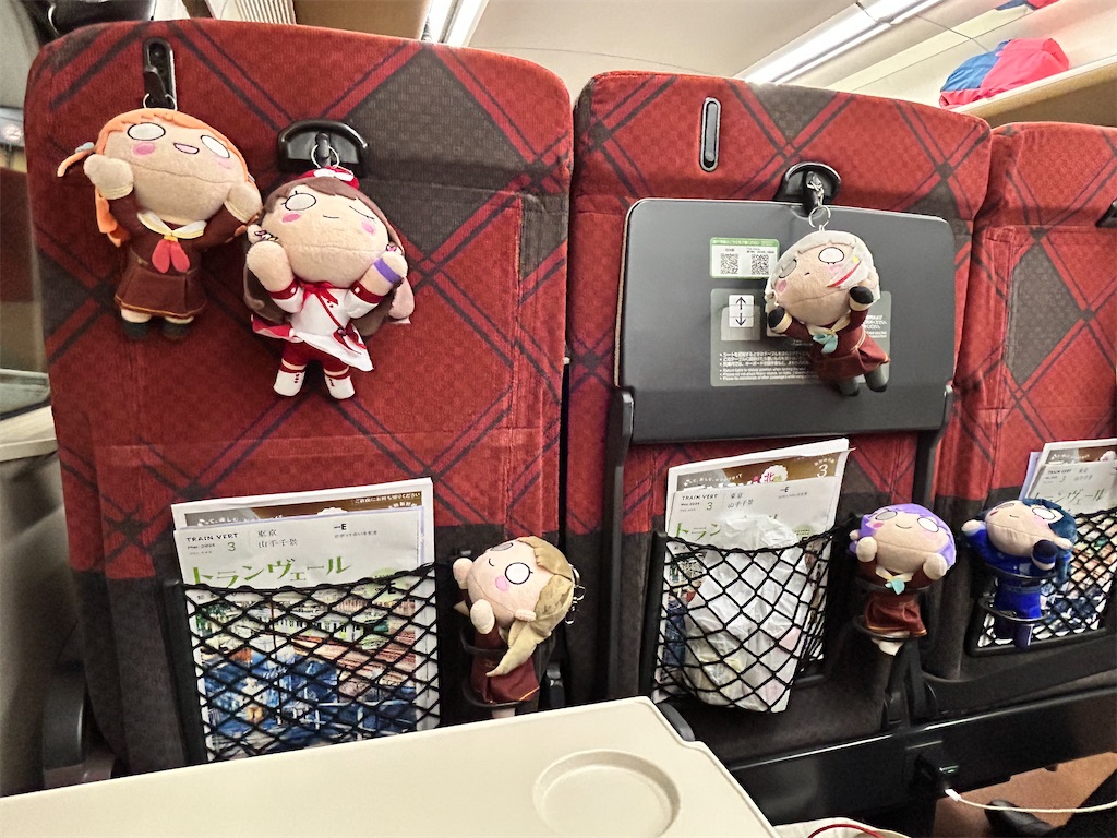 f:id:Shinjuku_3chome:20250324150828j:image