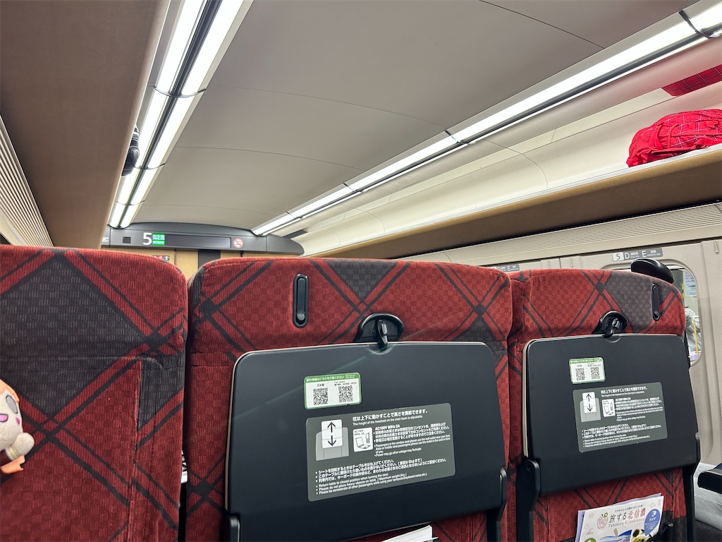 f:id:Shinjuku_3chome:20250324152617j:image