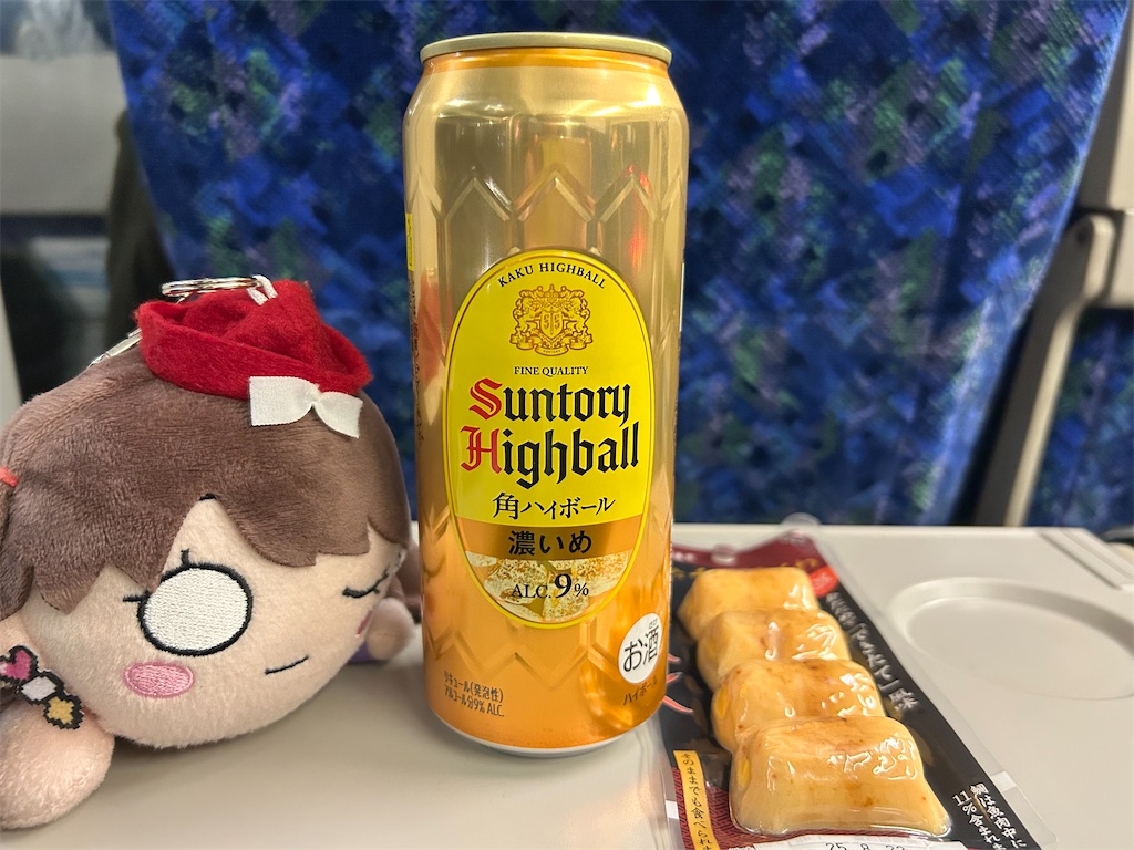 f:id:Shinjuku_3chome:20250324154326j:image