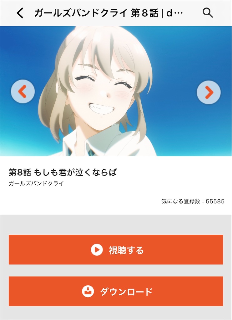 f:id:Shinjuku_3chome:20250324154901j:image f:id:Shinjuku_3chome:20250324154901j:image