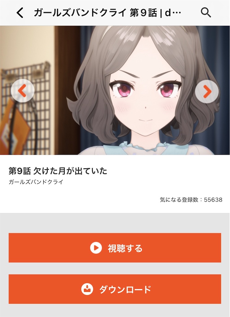 f:id:Shinjuku_3chome:20250324154945j:image