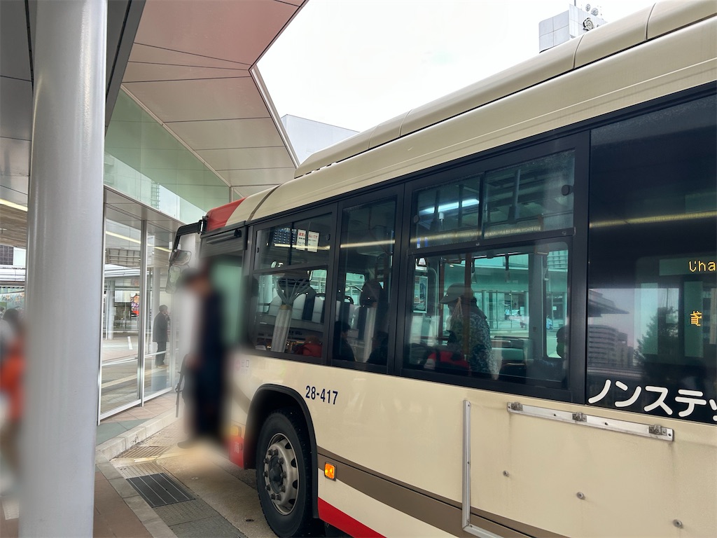 f:id:Shinjuku_3chome:20250324162930j:image