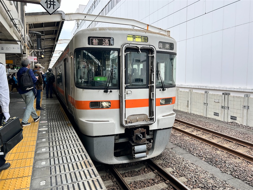 f:id:Shinjuku_3chome:20250329220026j:image f:id:Shinjuku_3chome:20250329220026j:image