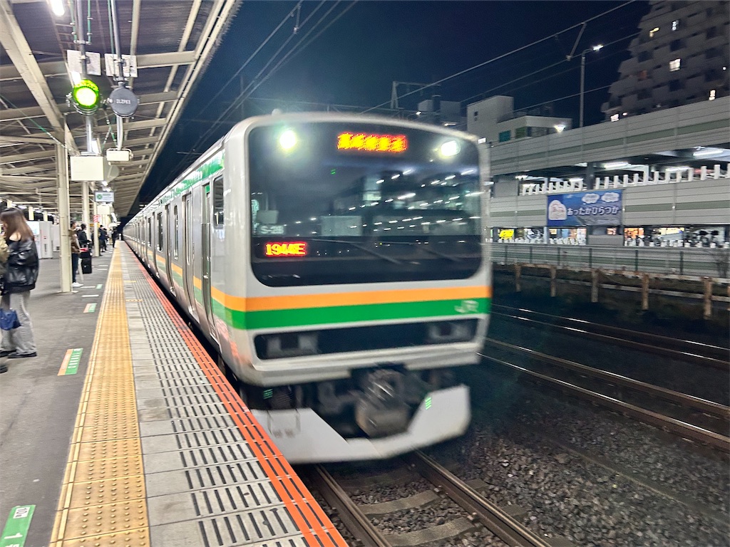 f:id:Shinjuku_3chome:20250331193143j:image f:id:Shinjuku_3chome:20250331193143j:image
