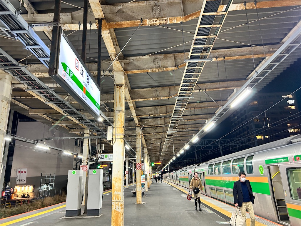 f:id:Shinjuku_3chome:20250331193745j:image f:id:Shinjuku_3chome:20250331193745j:image