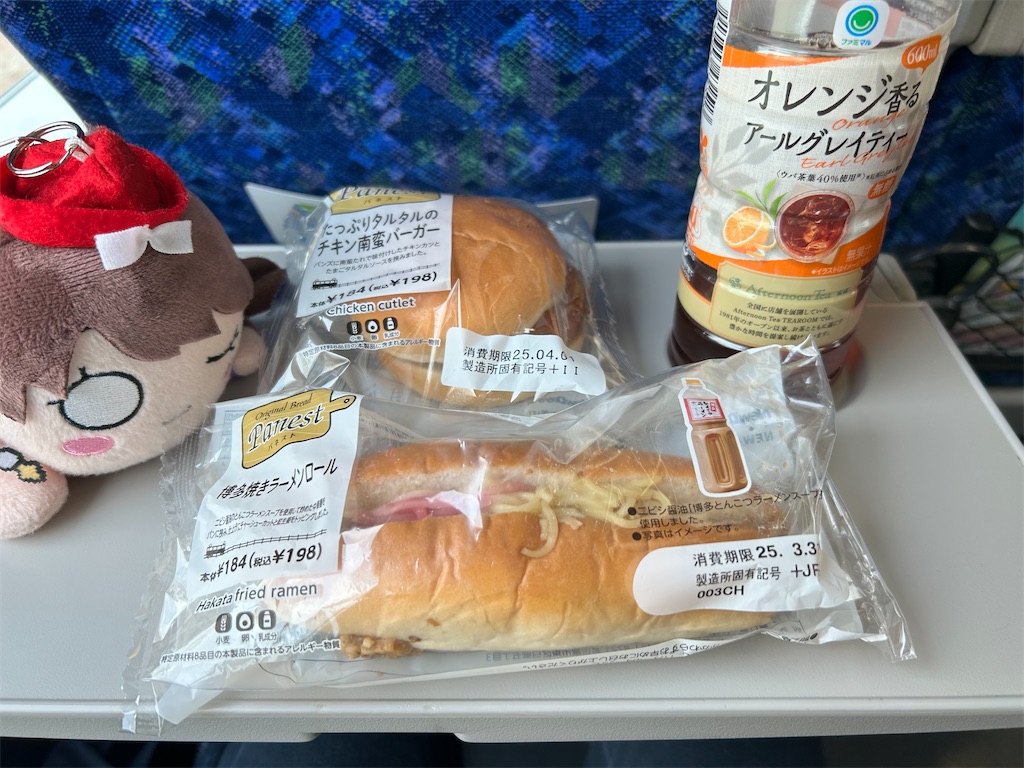 f:id:Shinjuku_3chome:20250401144450j:image