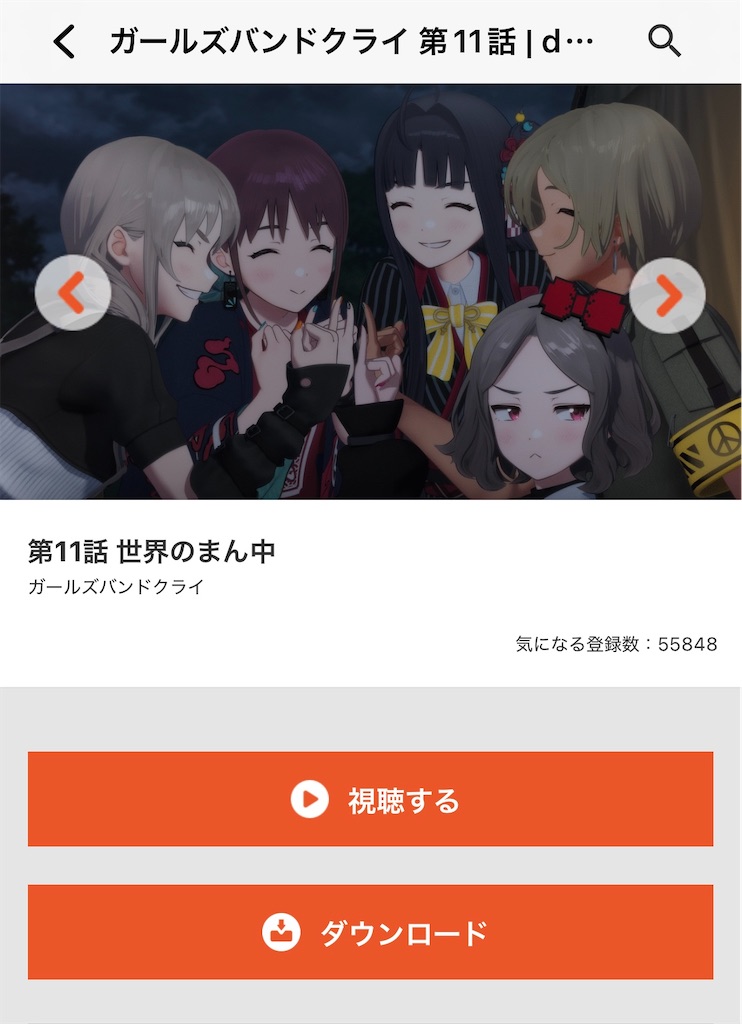 f:id:Shinjuku_3chome:20250401145323j:image