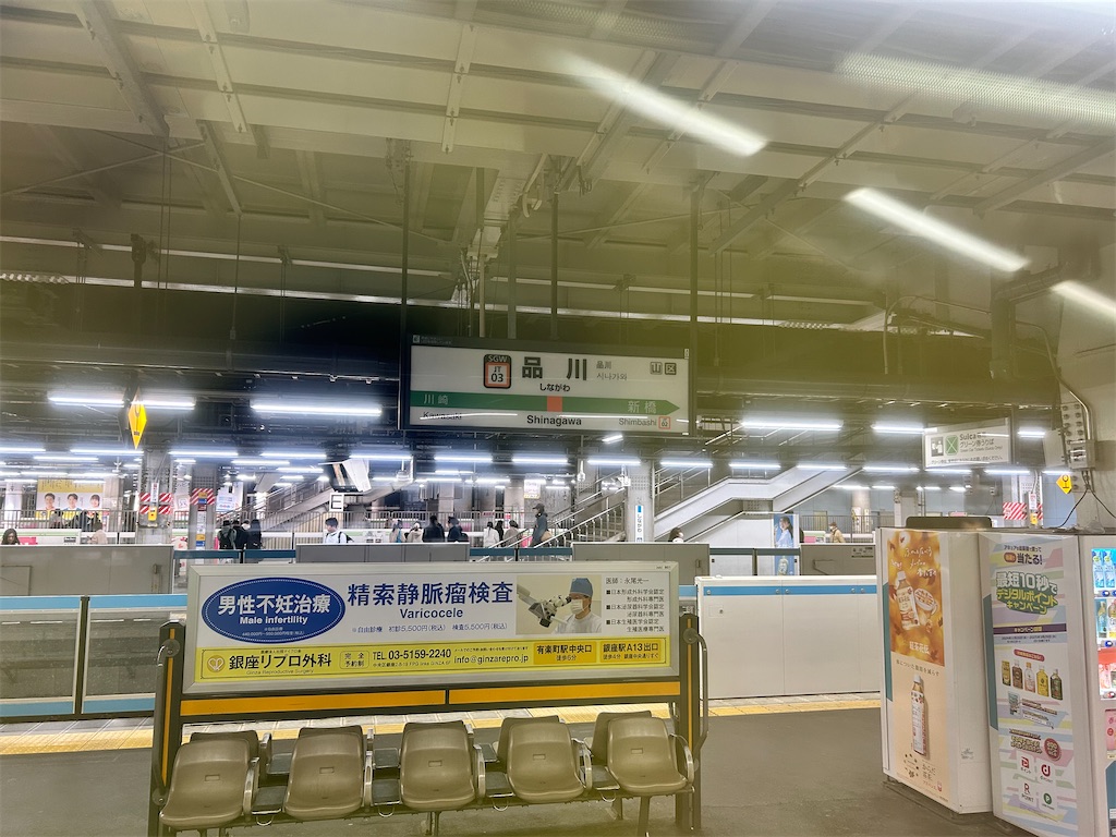 f:id:Shinjuku_3chome:20250401145614j:image