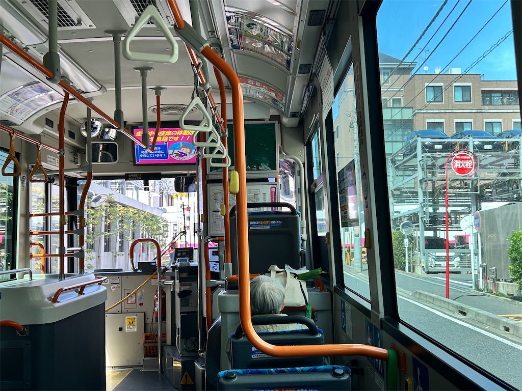 f:id:Shinjuku_3chome:20250401155603j:image