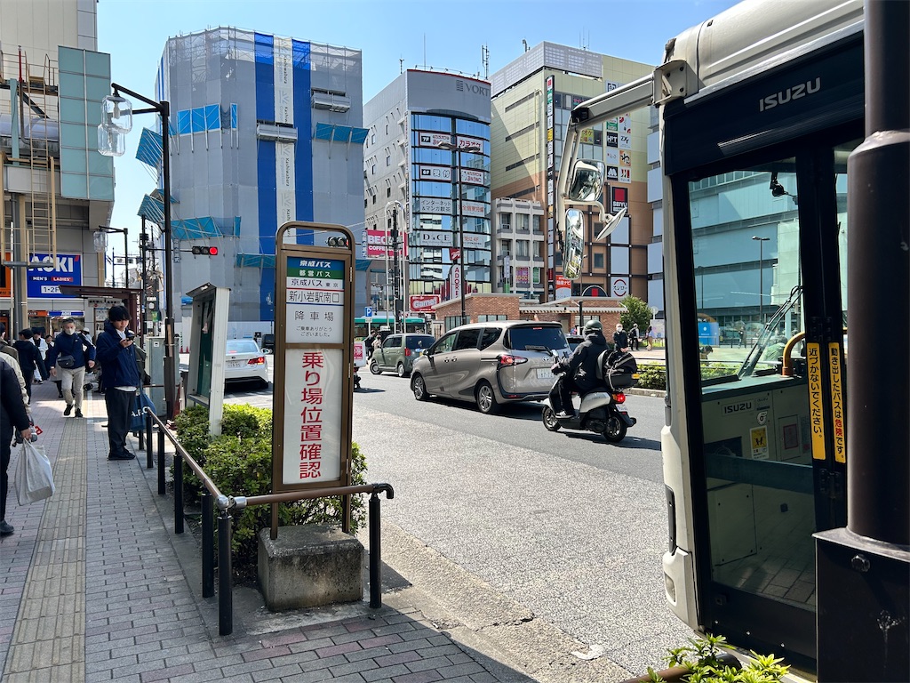 f:id:Shinjuku_3chome:20250401161738j:image