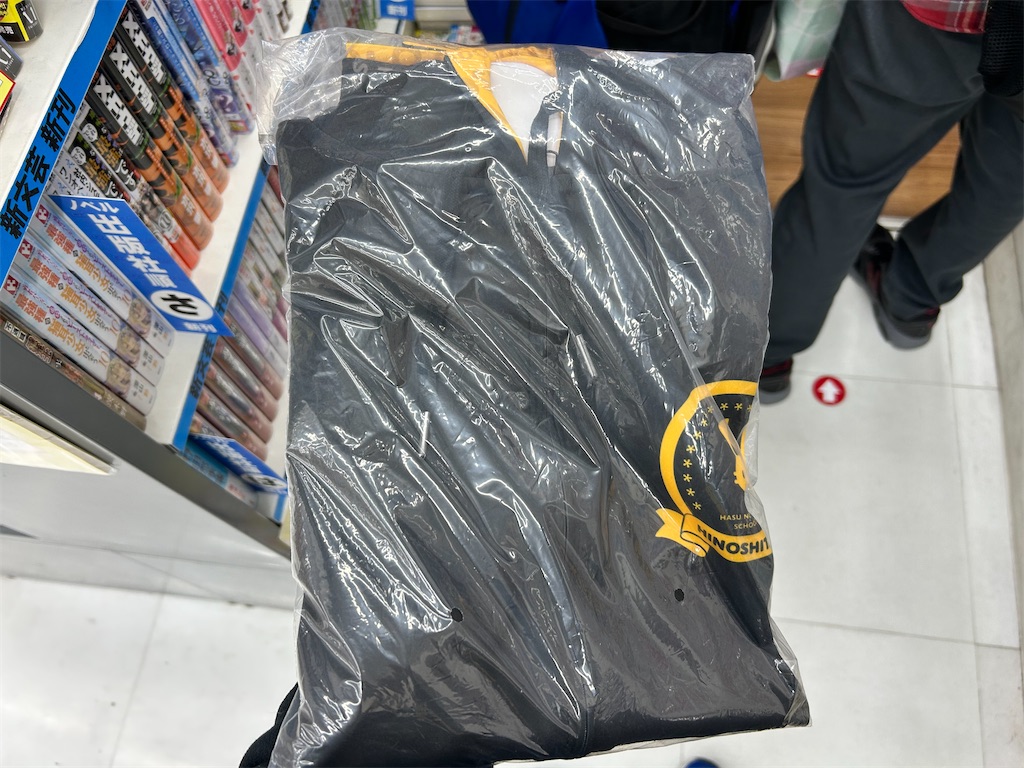 f:id:Shinjuku_3chome:20250401165042j:image