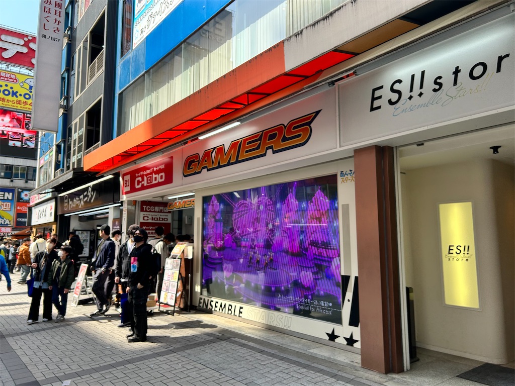 f:id:Shinjuku_3chome:20250401165046j:image