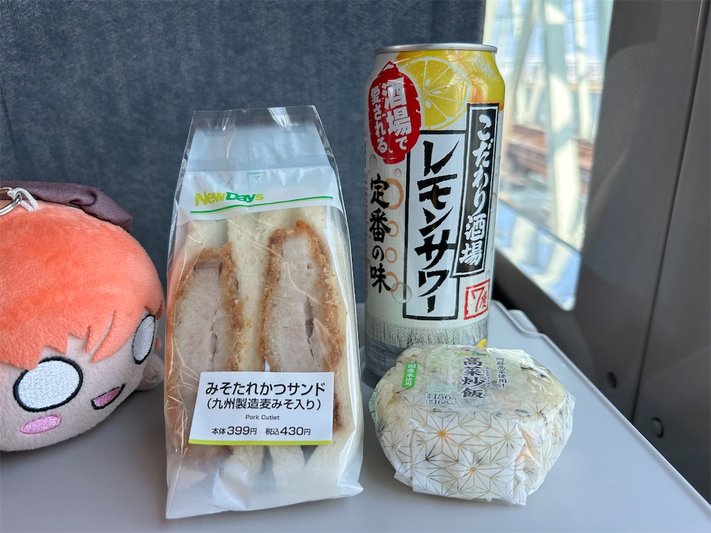 f:id:Shinjuku_3chome:20250402010112j:image