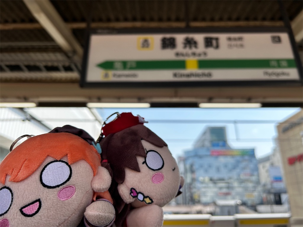 f:id:Shinjuku_3chome:20250402010129j:image