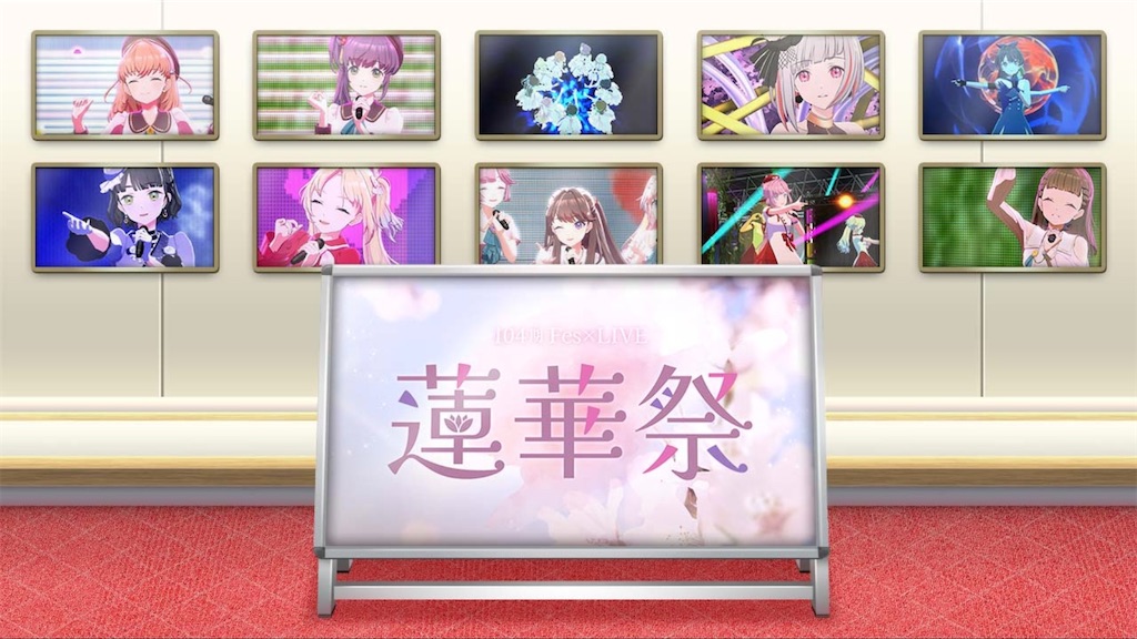 f:id:Shinjuku_3chome:20250403133810j:image