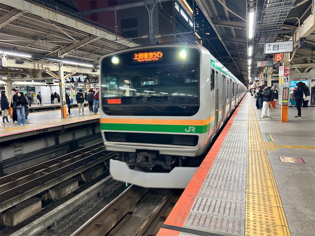 f:id:Shinjuku_3chome:20250403164551j:image