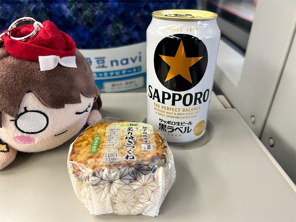 f:id:Shinjuku_3chome:20250403164721j:image