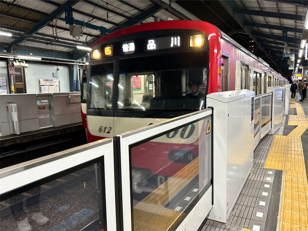 f:id:Shinjuku_3chome:20250403193821j:image