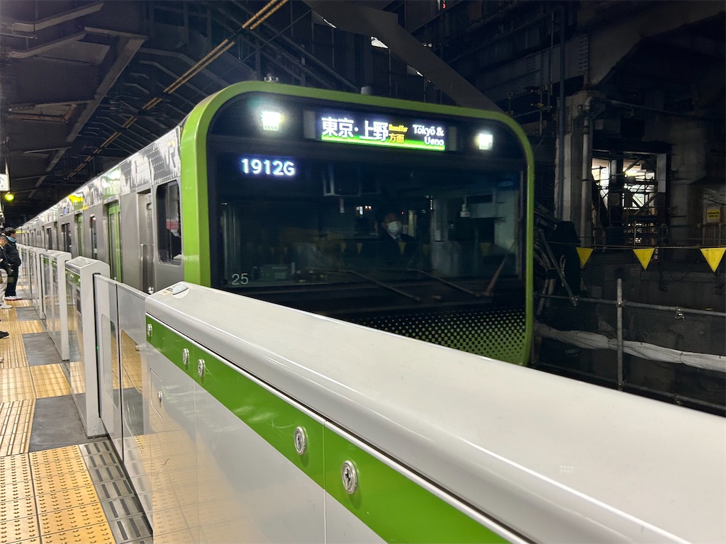 f:id:Shinjuku_3chome:20250403193824j:image