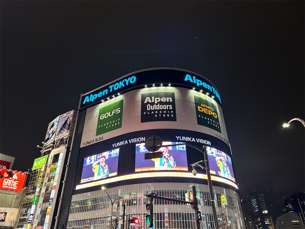 f:id:Shinjuku_3chome:20250404074157j:image