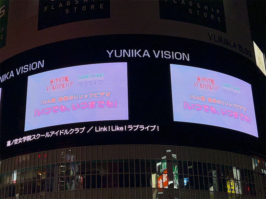 f:id:Shinjuku_3chome:20250404075557j:image