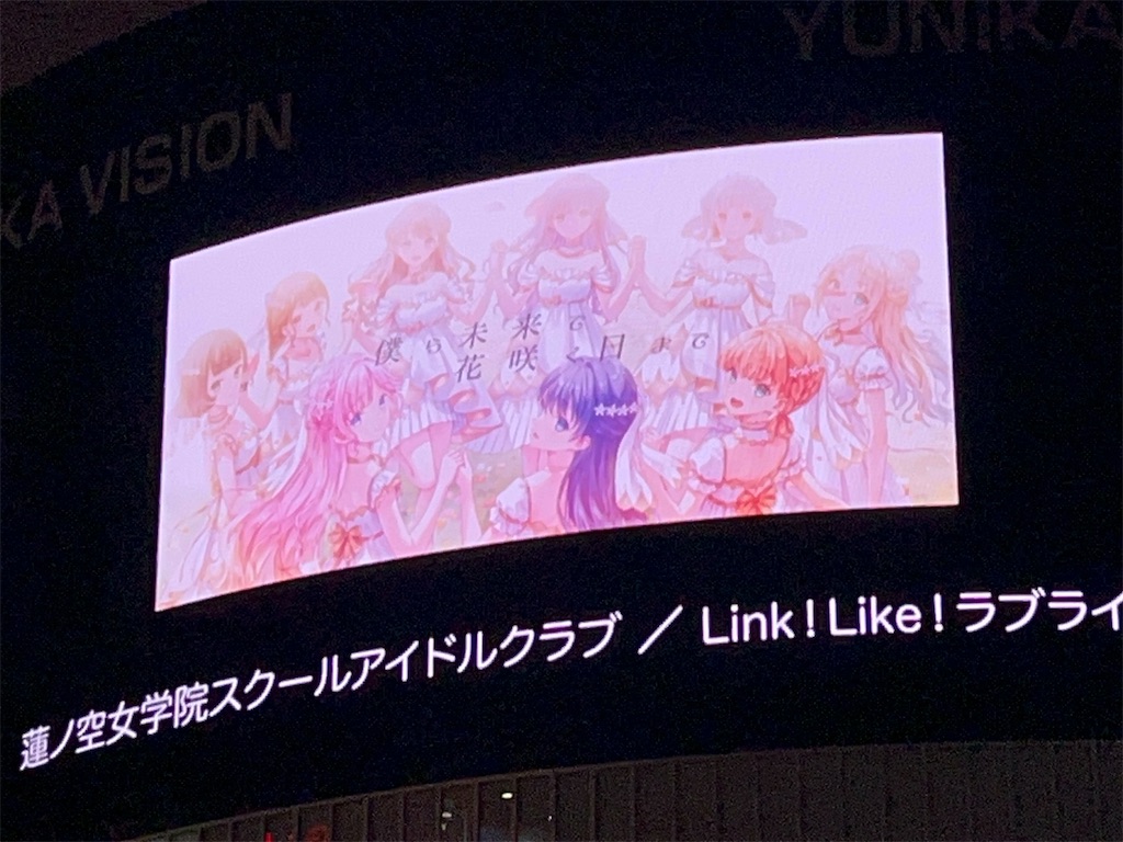 f:id:Shinjuku_3chome:20250404081444j:image