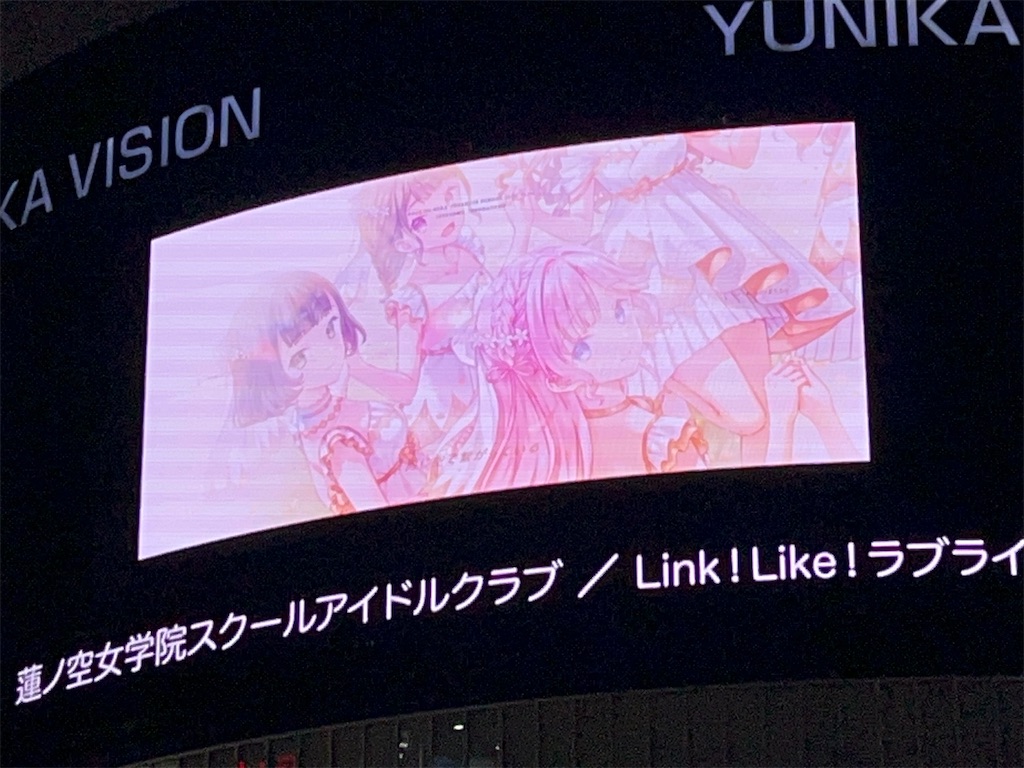 f:id:Shinjuku_3chome:20250404081449j:image