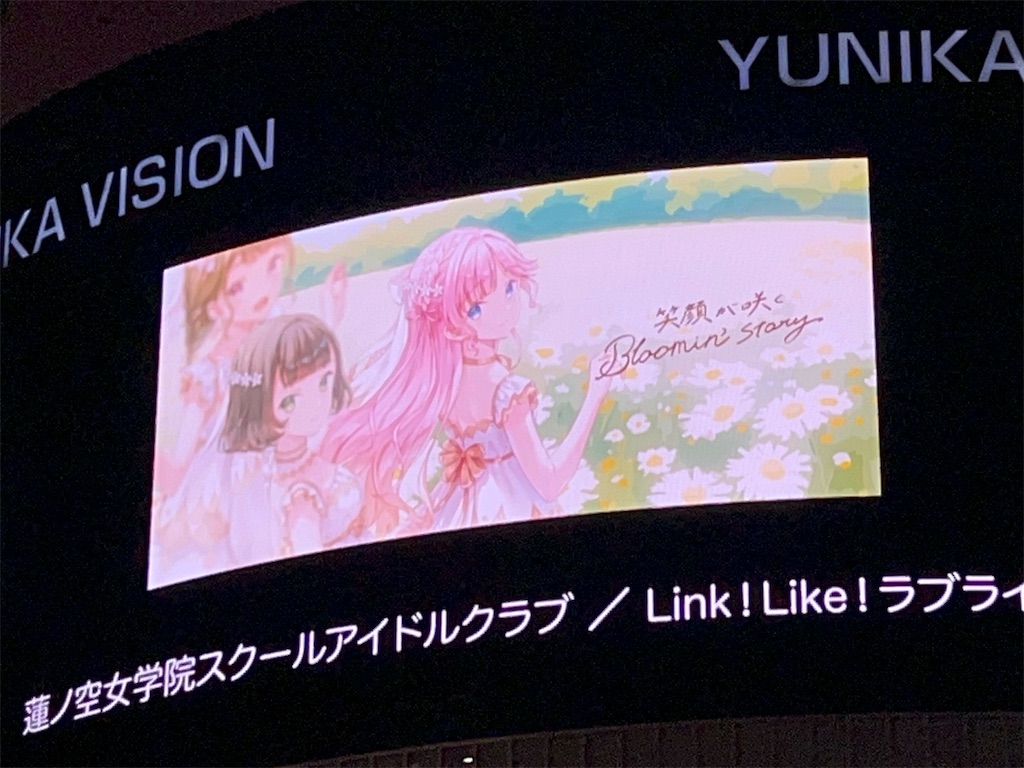 f:id:Shinjuku_3chome:20250404081452j:image