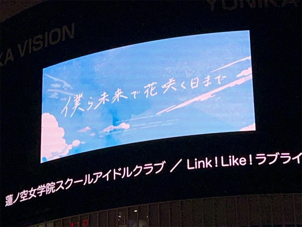 f:id:Shinjuku_3chome:20250404082000j:image