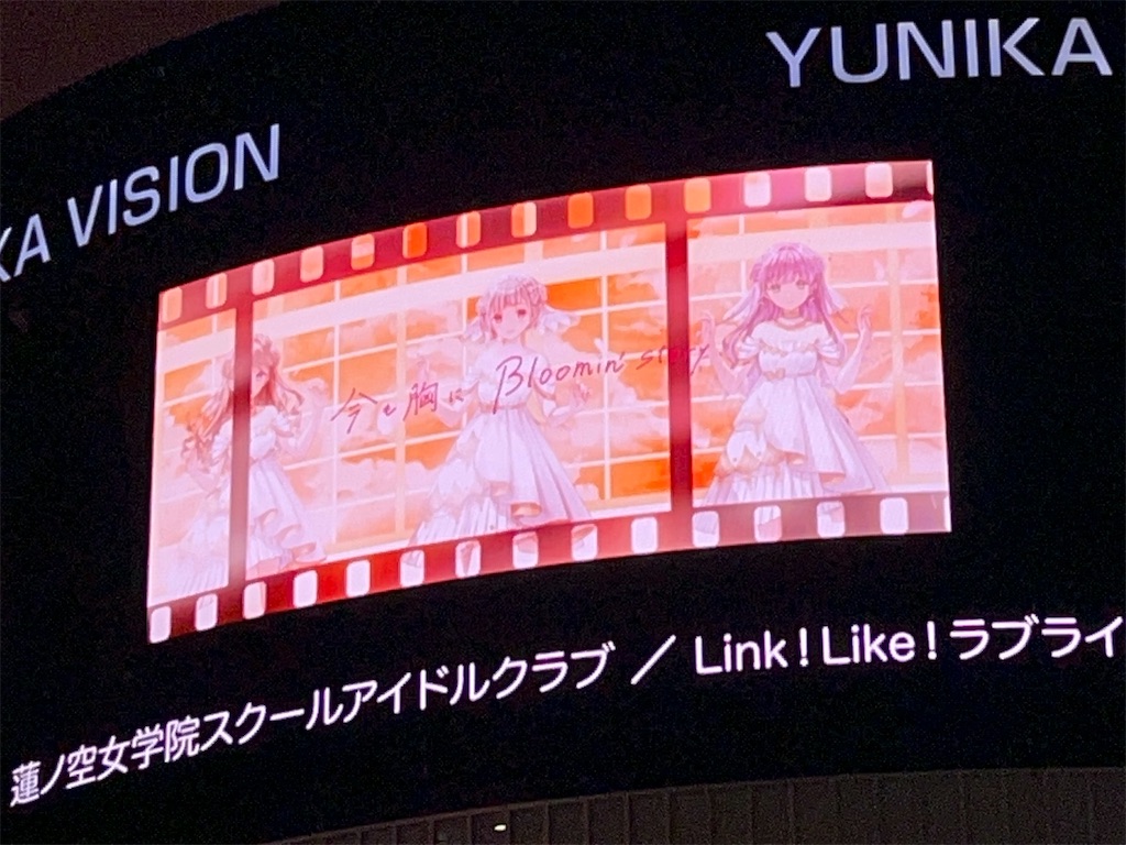 f:id:Shinjuku_3chome:20250404082032j:image