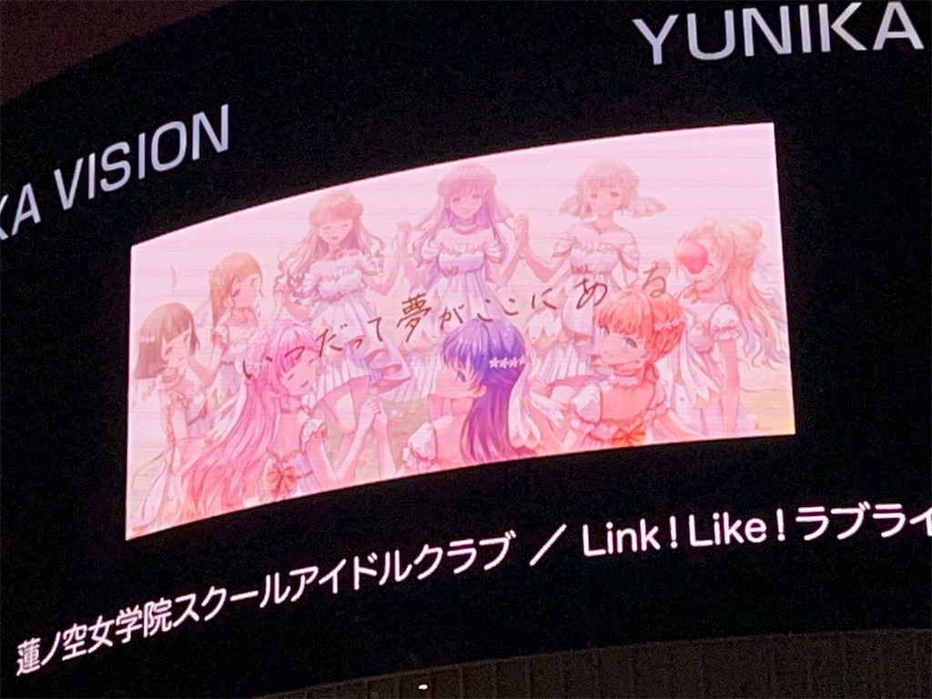 f:id:Shinjuku_3chome:20250404082436j:image