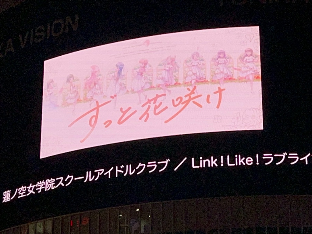 f:id:Shinjuku_3chome:20250404082454j:image