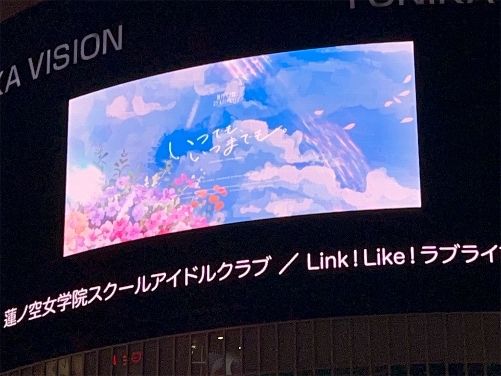 f:id:Shinjuku_3chome:20250404082458j:image