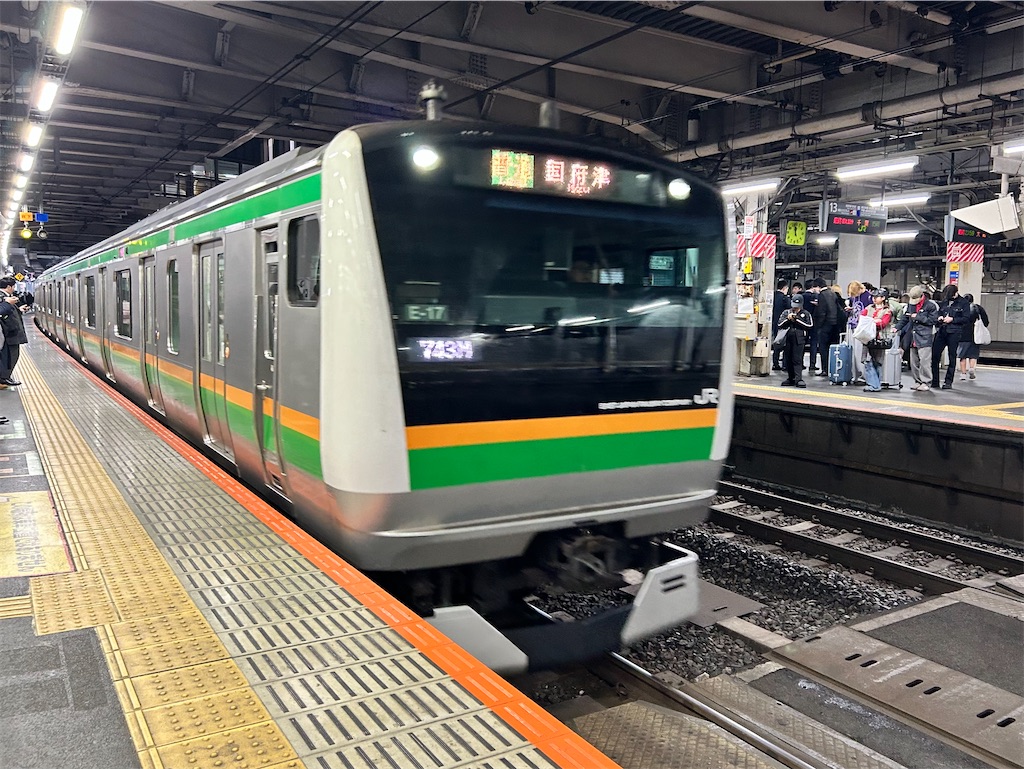 f:id:Shinjuku_3chome:20250404191210j:image