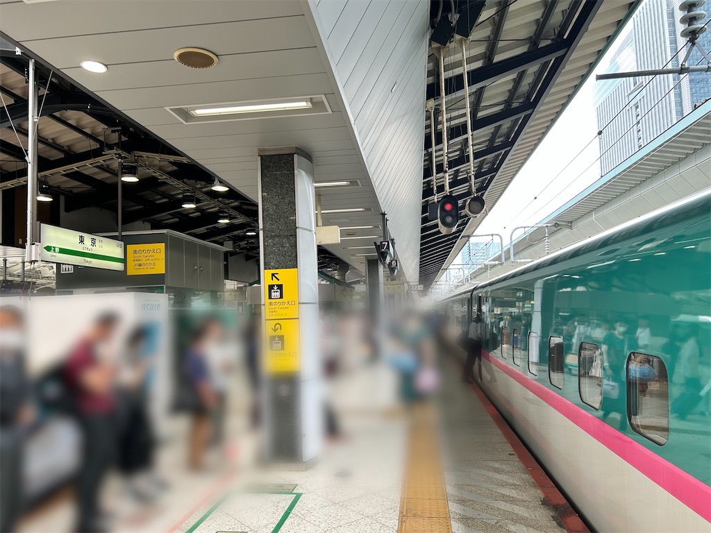 f:id:Shinjuku_3chome:20250417164221j:image