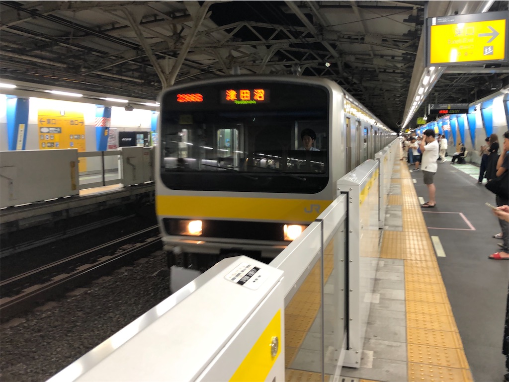 f:id:Shinjuku_3chome:20250420184848j:image f:id:Shinjuku_3chome:20250420184848j:image