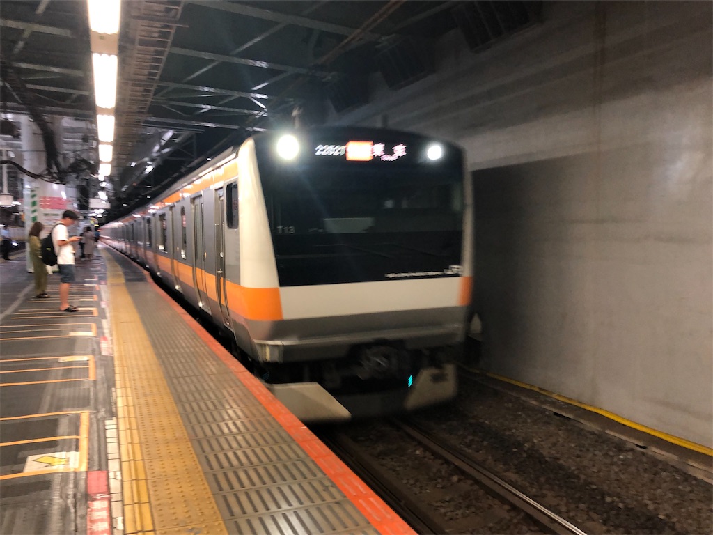 f:id:Shinjuku_3chome:20250420185000j:image f:id:Shinjuku_3chome:20250420185000j:image