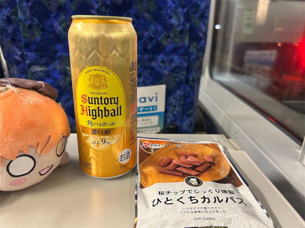f:id:Shinjuku_3chome:20250426012439j:image