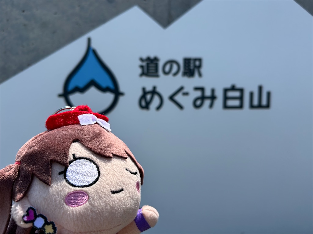 f:id:Shinjuku_3chome:20250430111141j:image